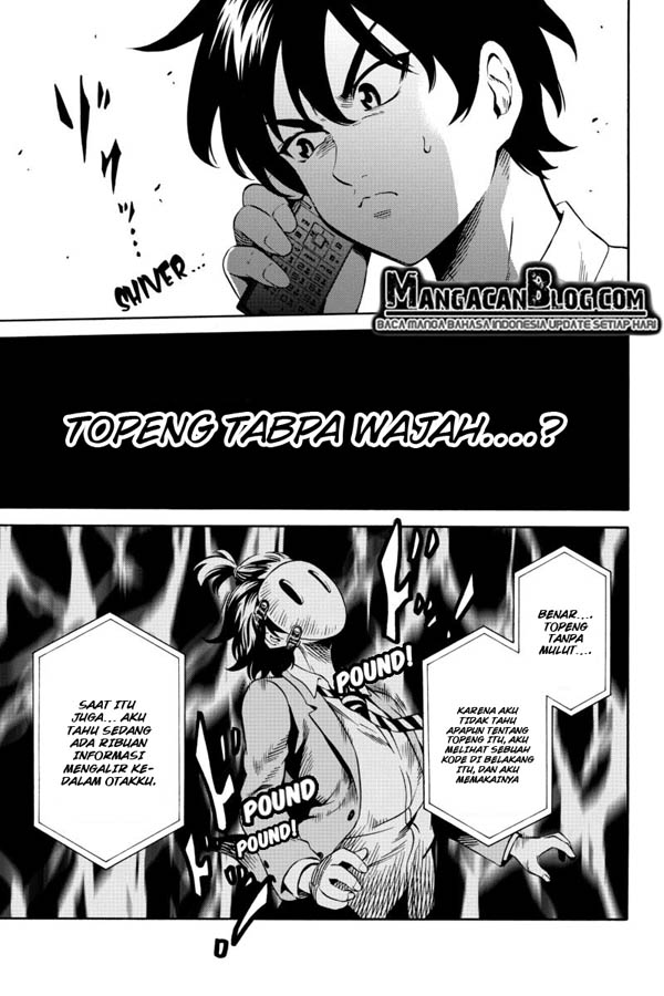 tenkuu-shinpan - Chapter: 72