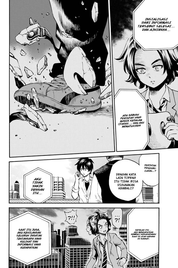 tenkuu-shinpan - Chapter: 72