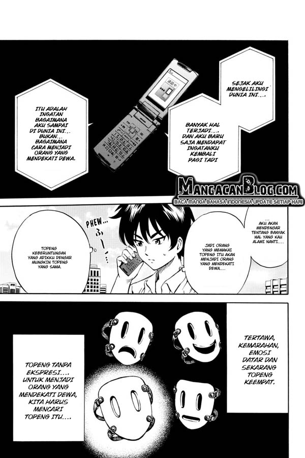 tenkuu-shinpan - Chapter: 72