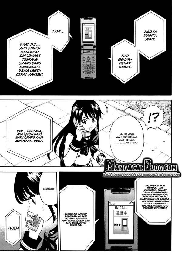 tenkuu-shinpan - Chapter: 72