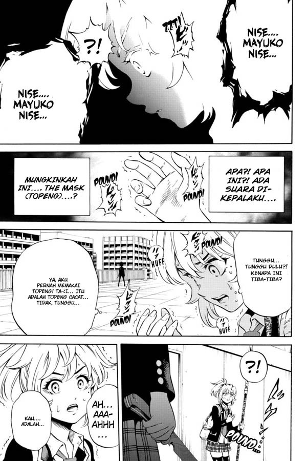 tenkuu-shinpan - Chapter: 72