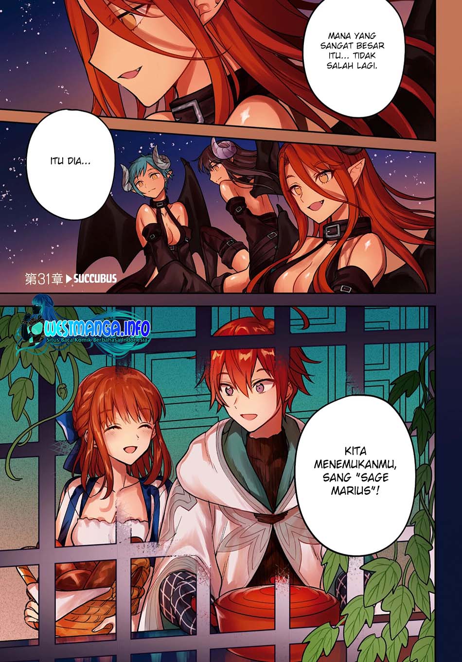 next-life - Chapter: 31