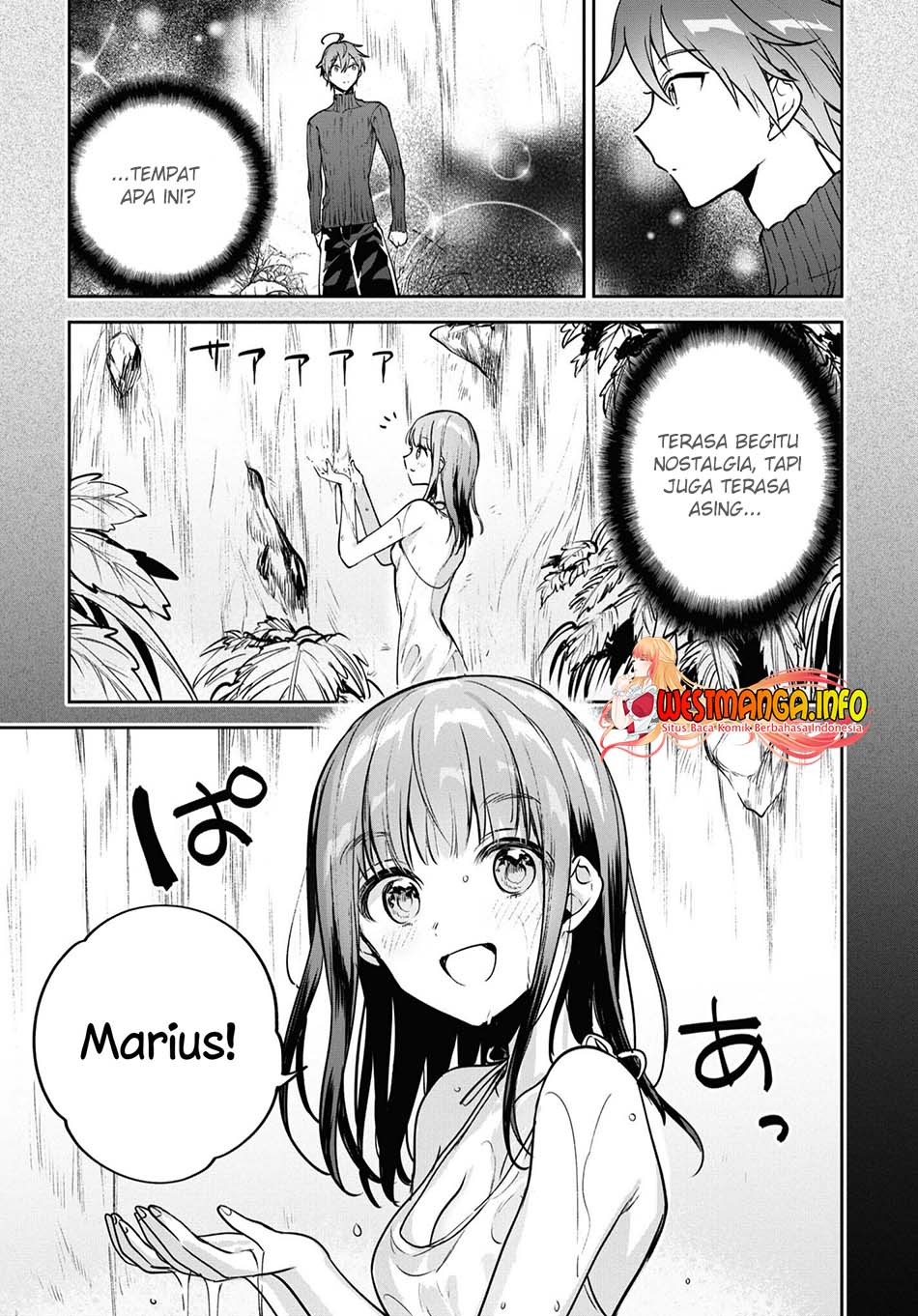 next-life - Chapter: 31