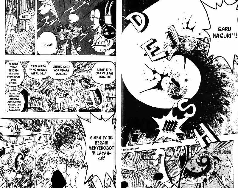 one-piece-id - Chapter: 220