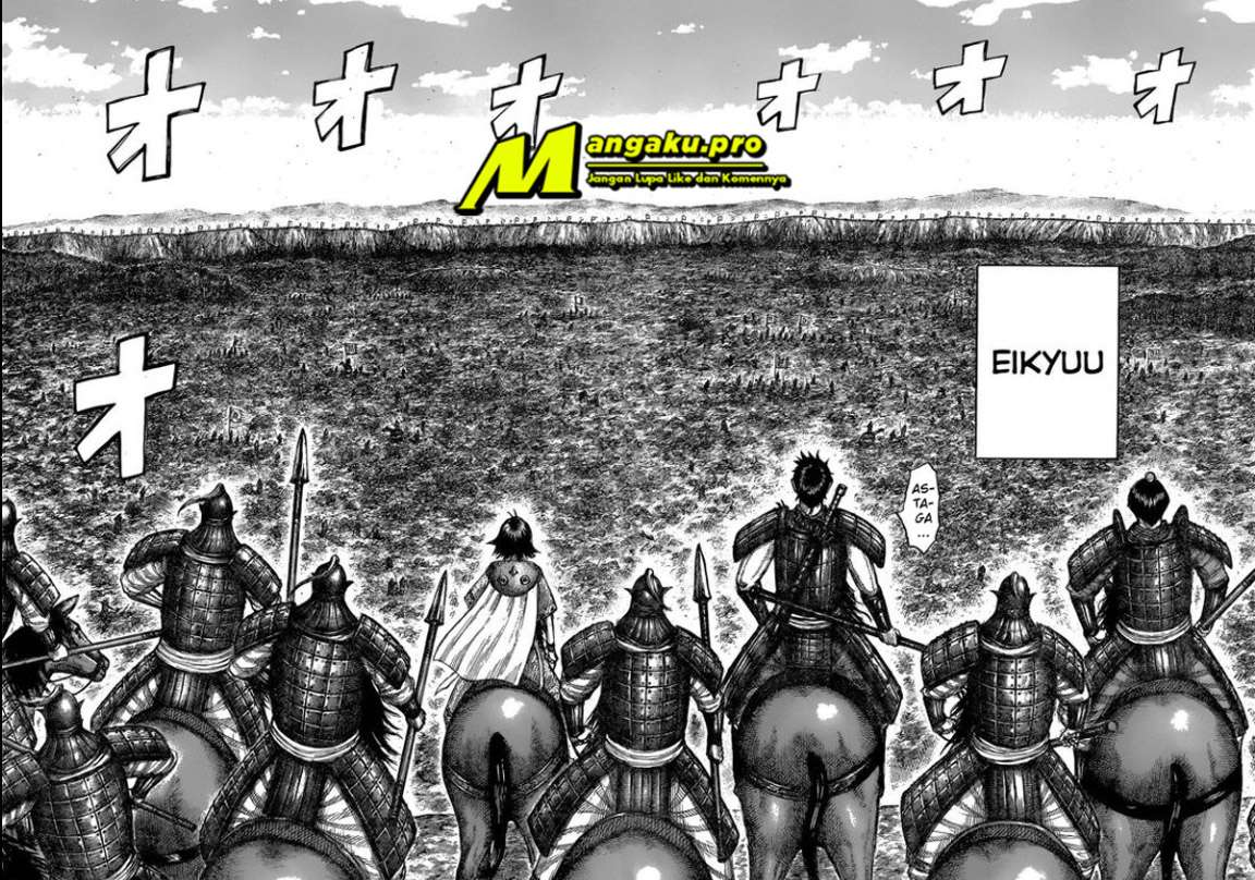 kingdom - Chapter: 678