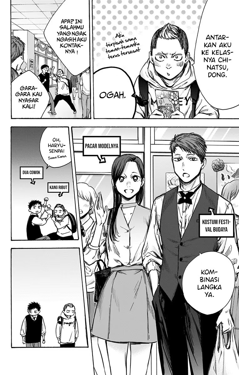 ao-no-hako - Chapter: 61