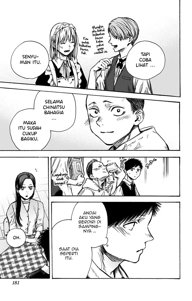 ao-no-hako - Chapter: 61