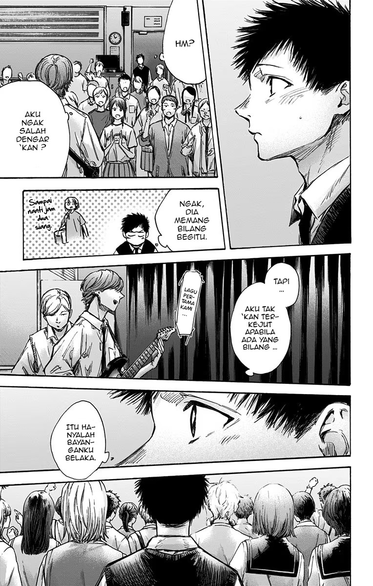 ao-no-hako - Chapter: 61