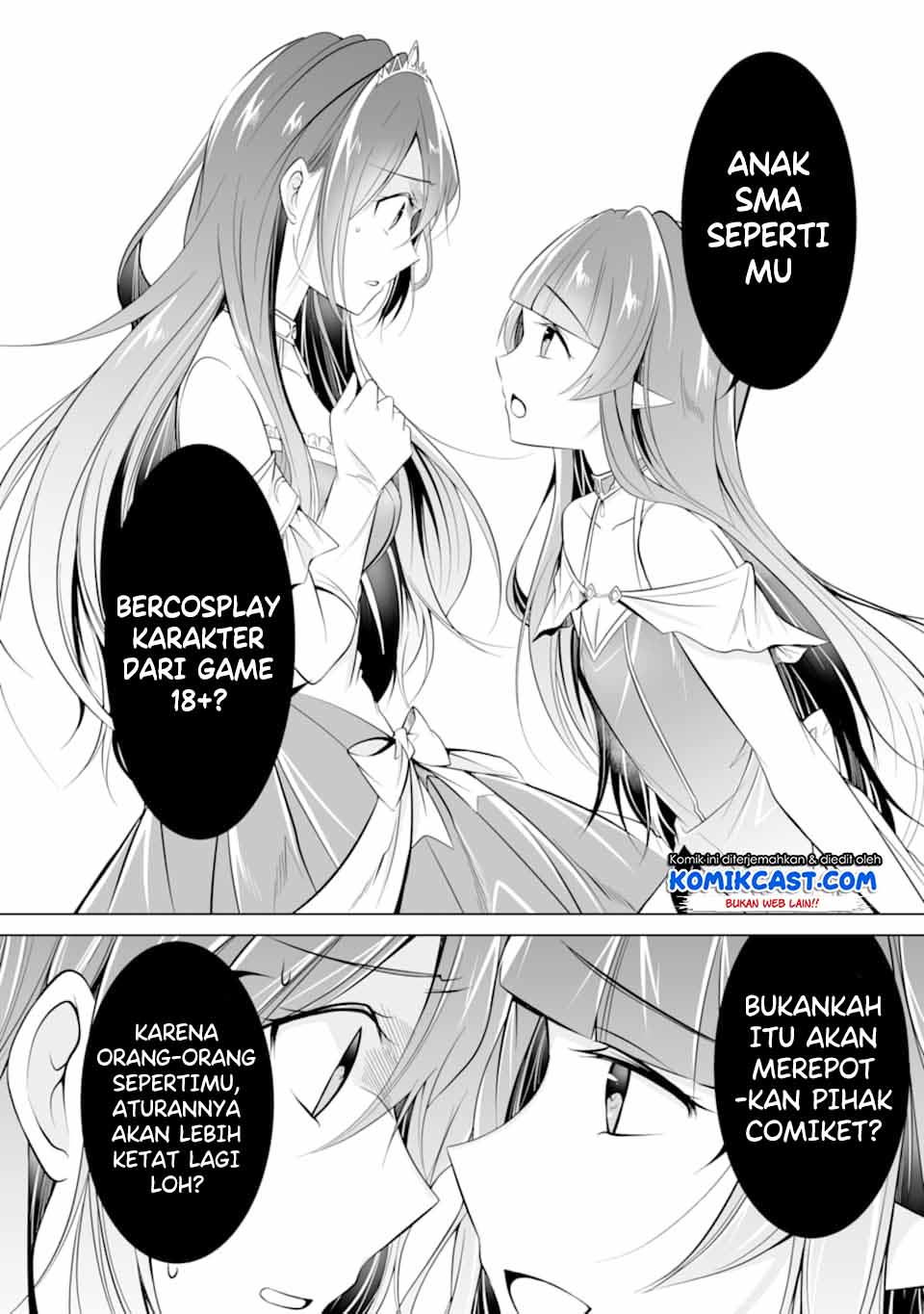 chuuko-demo-koi-ga-shitai - Chapter: 66