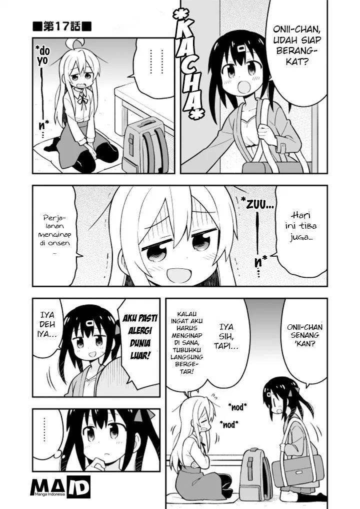 onii-chan-wa-oshimai - Chapter: 17