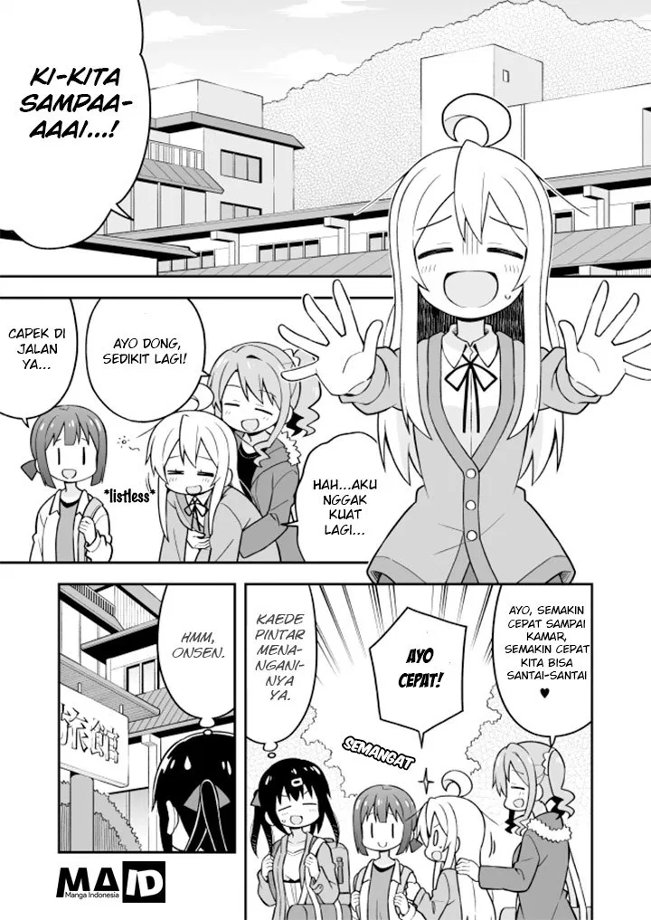 onii-chan-wa-oshimai - Chapter: 17