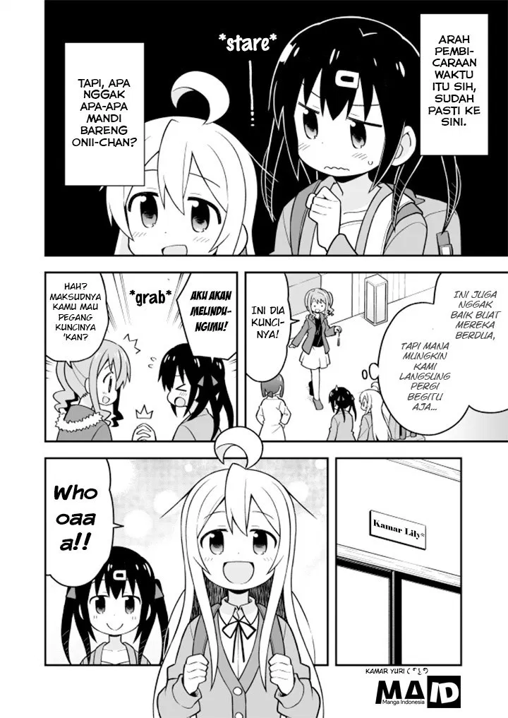 onii-chan-wa-oshimai - Chapter: 17