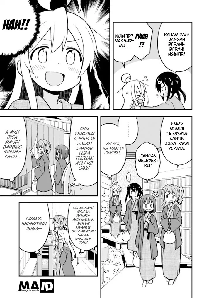 onii-chan-wa-oshimai - Chapter: 17