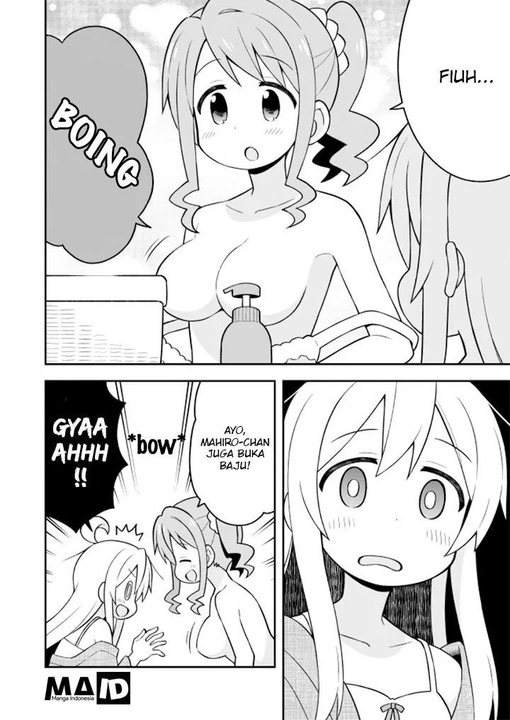 onii-chan-wa-oshimai - Chapter: 17