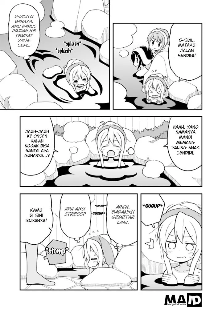 onii-chan-wa-oshimai - Chapter: 17