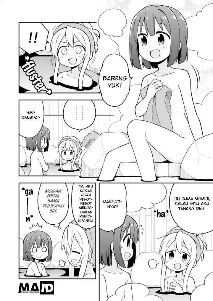 onii-chan-wa-oshimai - Chapter: 17