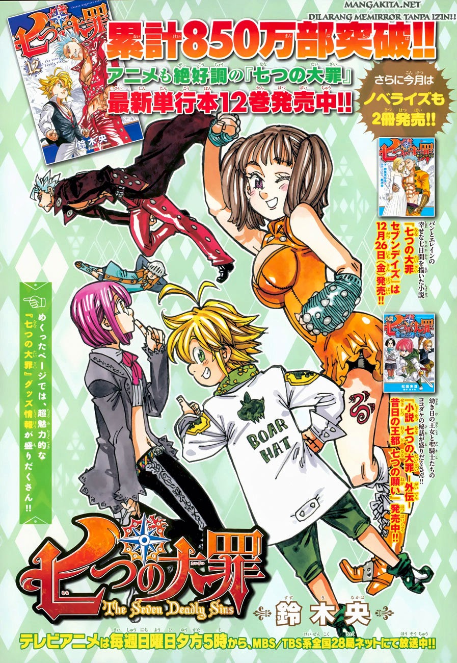 nanatsu-no-taizai - Chapter: 108