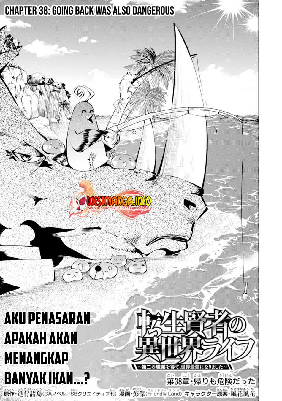 tensei-kenja-no-isekai-raifu-daini-no-shokugyo-wo-ete-sekai-saikyou-ni-narimashita - Chapter: 38.1