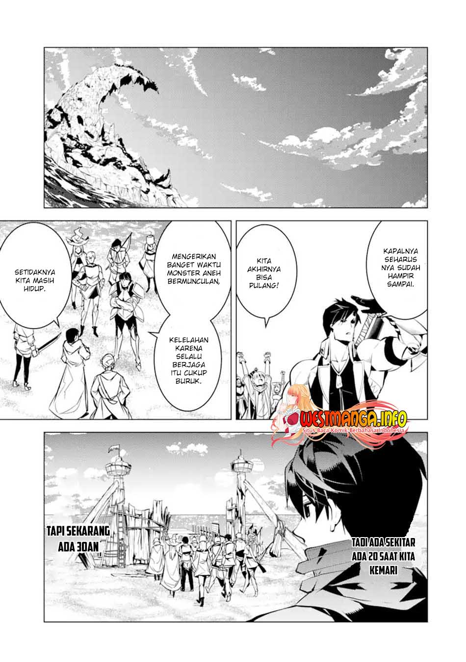 tensei-kenja-no-isekai-raifu-daini-no-shokugyo-wo-ete-sekai-saikyou-ni-narimashita - Chapter: 38.1