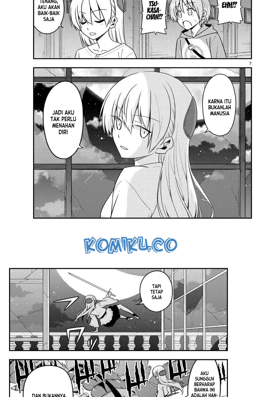 tonikaku-kawaii-indo - Chapter: 131