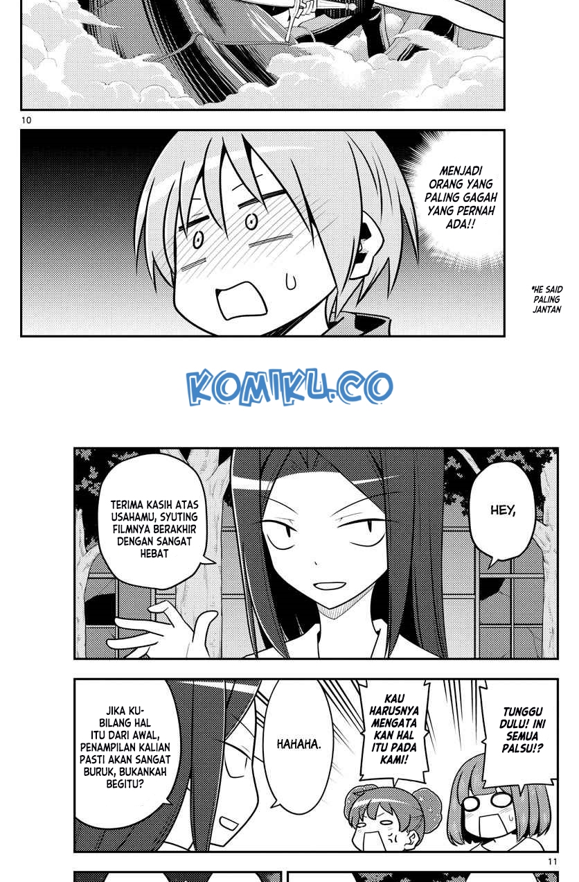 tonikaku-kawaii-indo - Chapter: 131