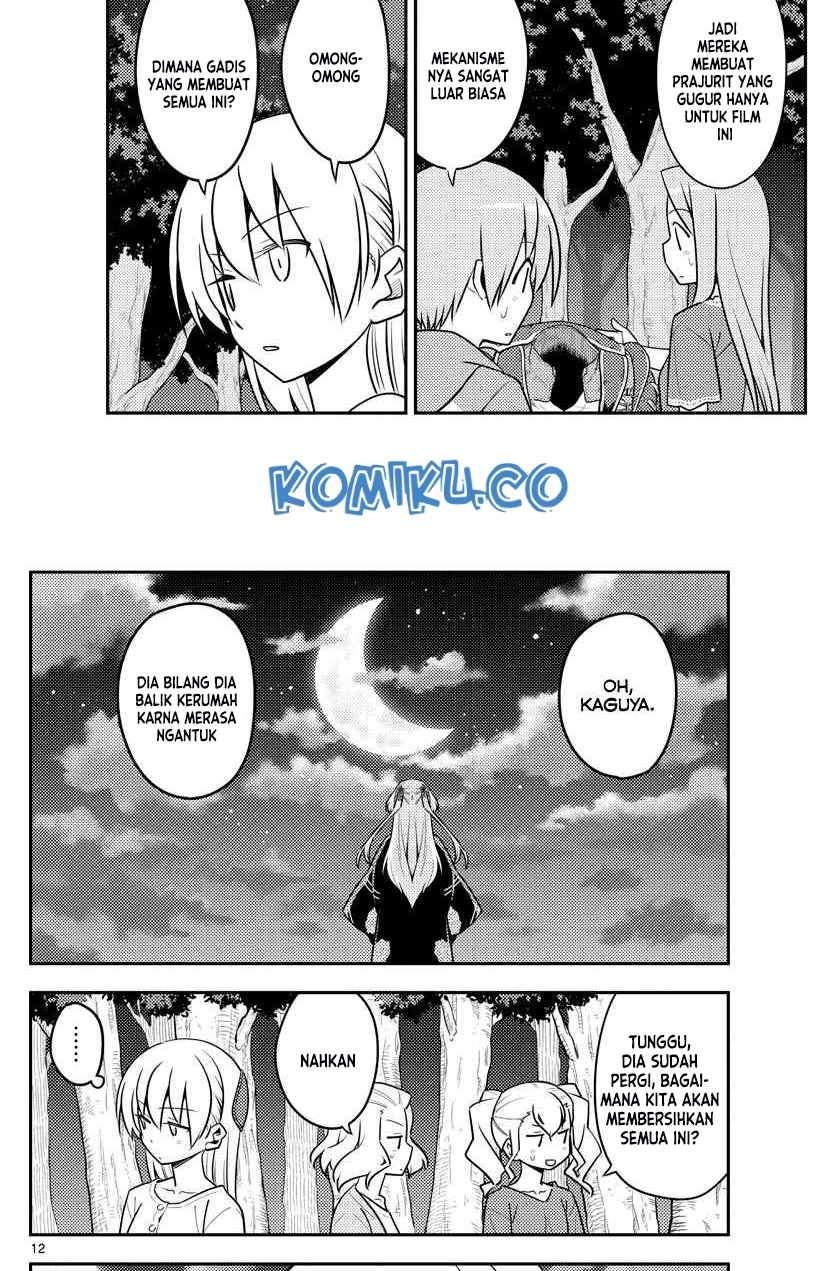 tonikaku-kawaii-indo - Chapter: 131