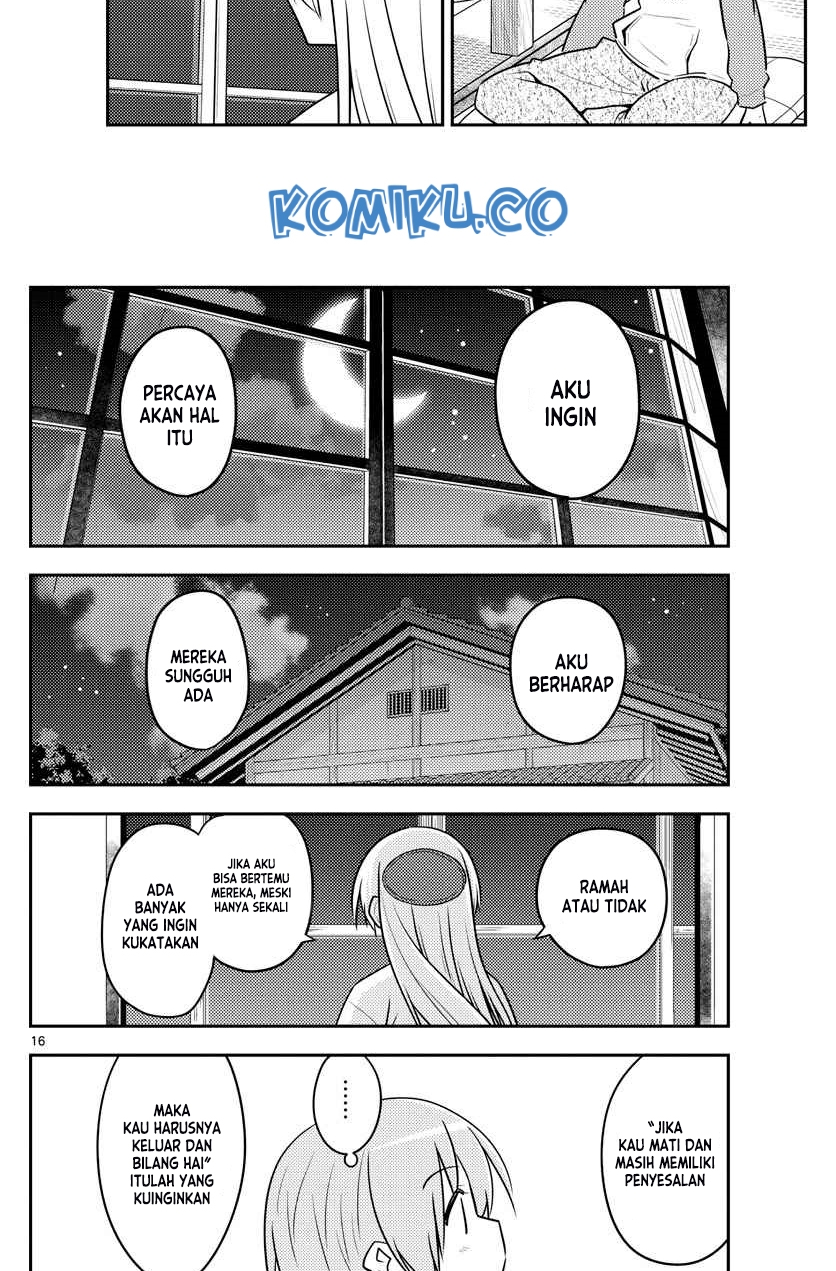 tonikaku-kawaii-indo - Chapter: 131