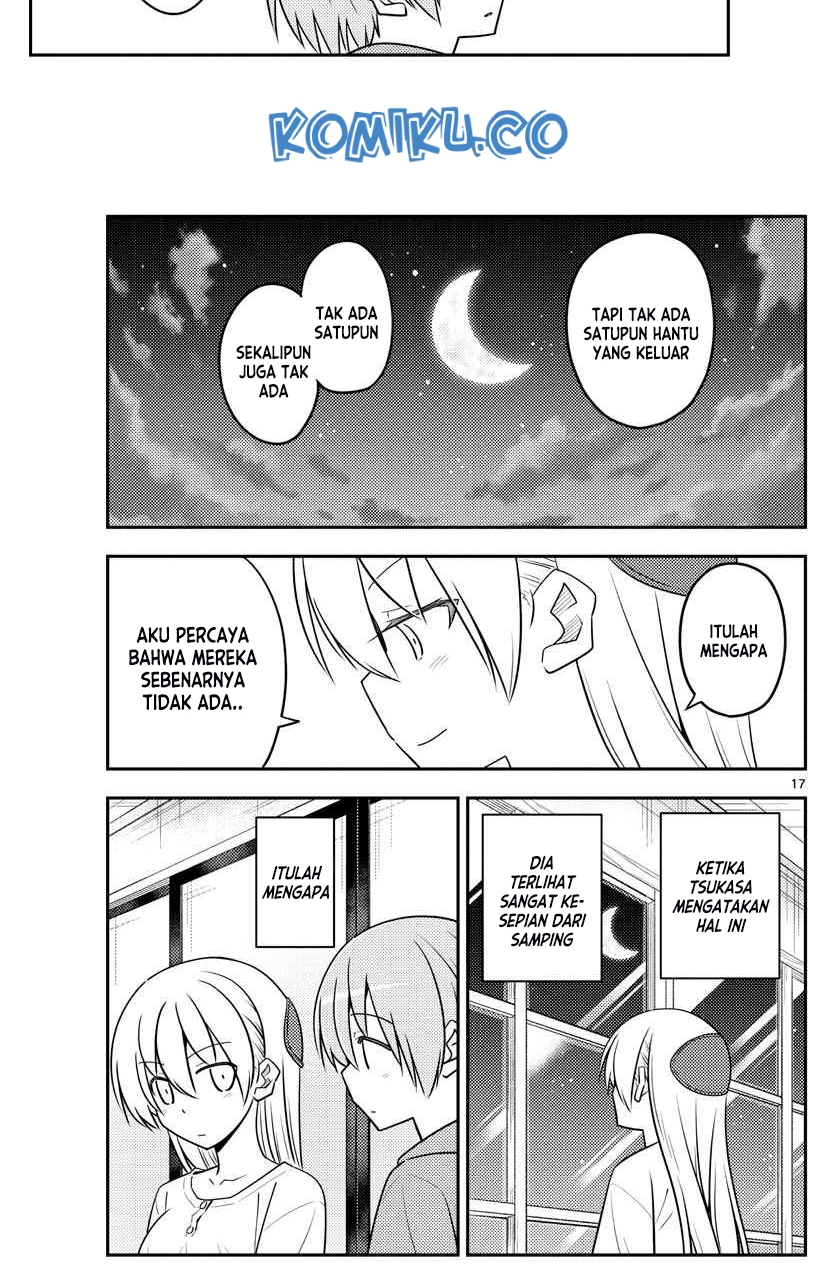 tonikaku-kawaii-indo - Chapter: 131