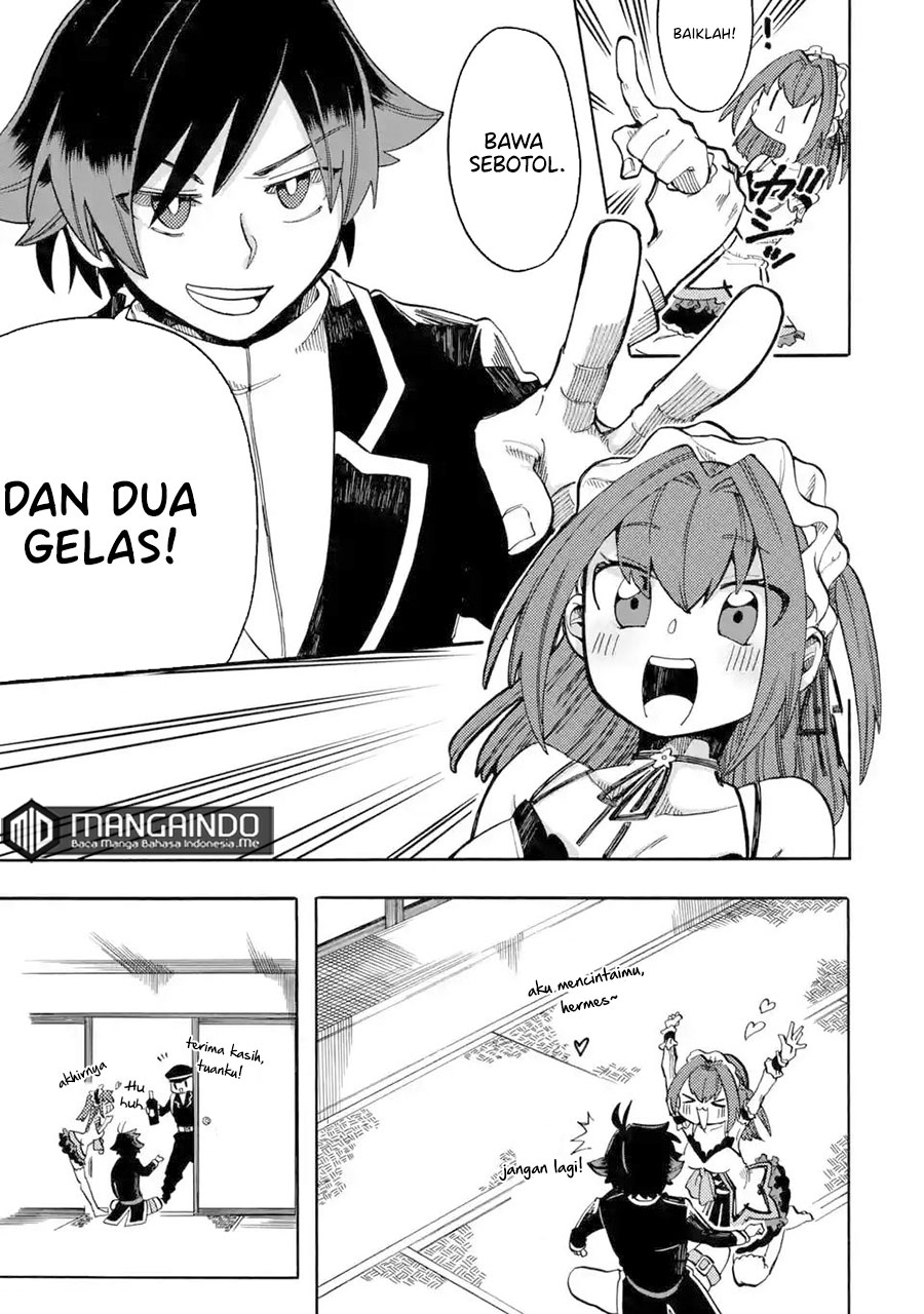 ore-da-mada-honki-o-dashite-inai - Chapter: 8