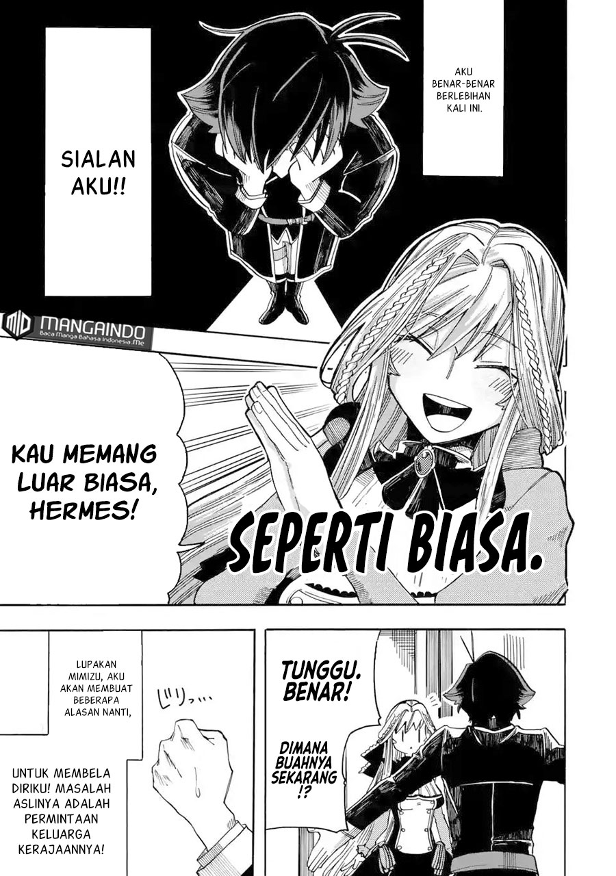 ore-da-mada-honki-o-dashite-inai - Chapter: 8