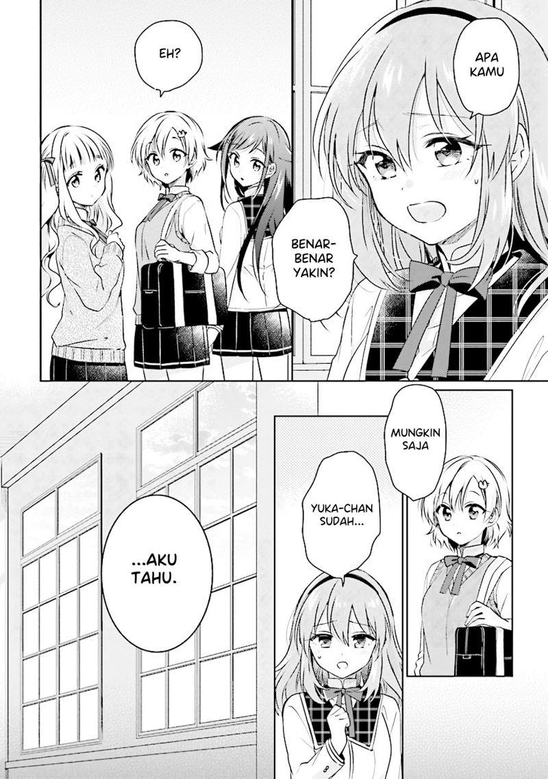 moshi-koi-ga-mieta-nara - Chapter: 7.2