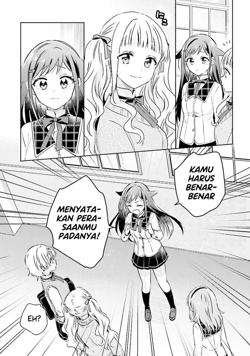 moshi-koi-ga-mieta-nara - Chapter: 7.2