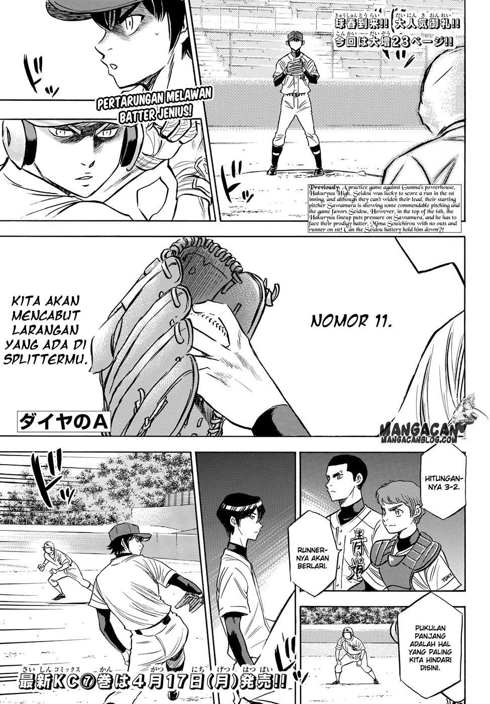 diamond-no-ace-act-2 - Chapter: 73