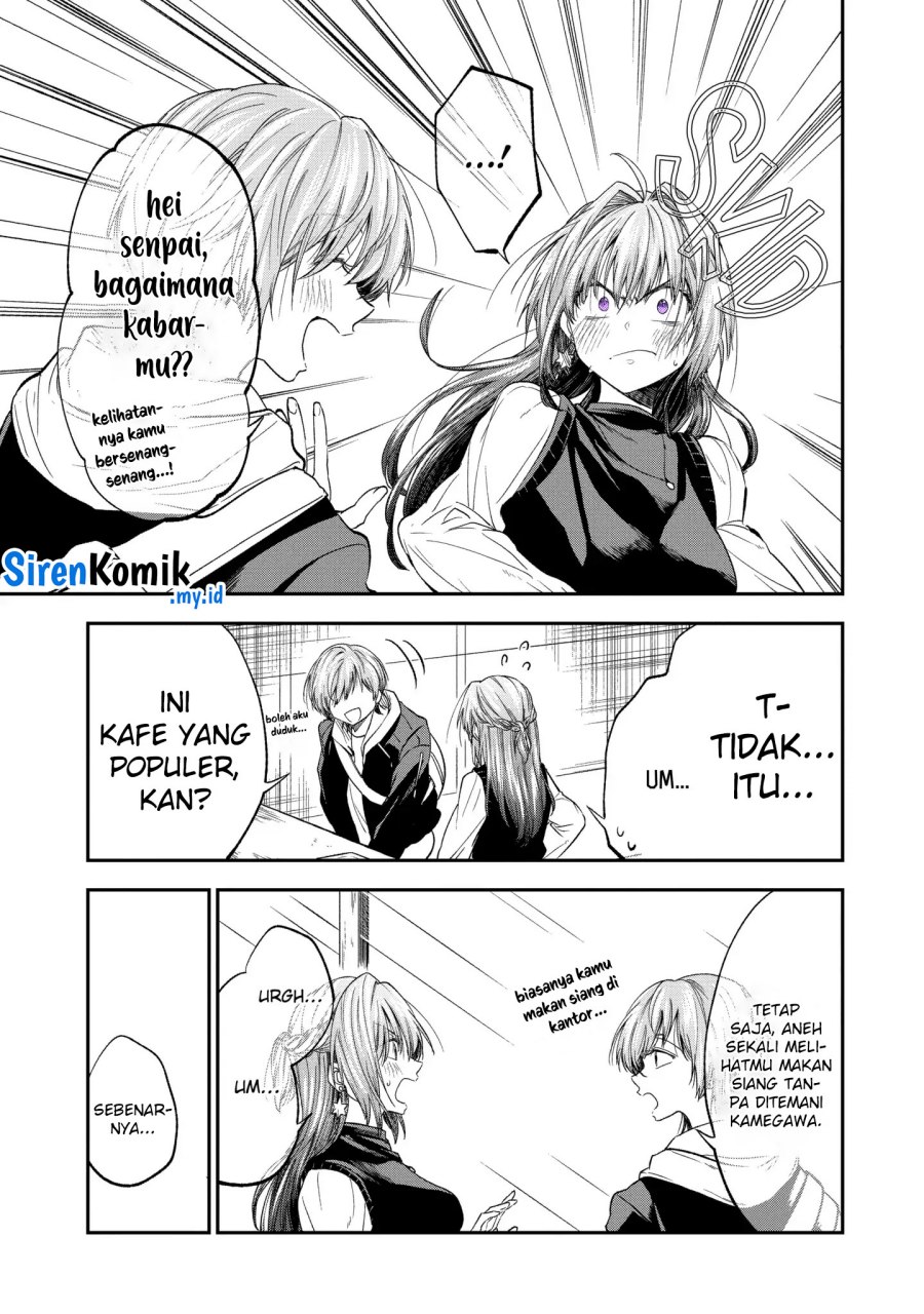 awkward-senpai - Chapter: 60