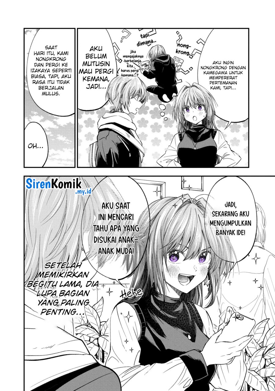 awkward-senpai - Chapter: 60