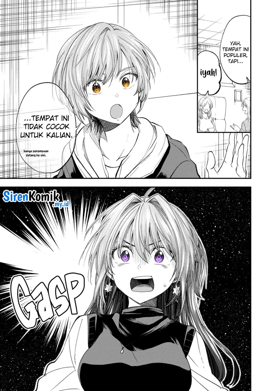 awkward-senpai - Chapter: 60