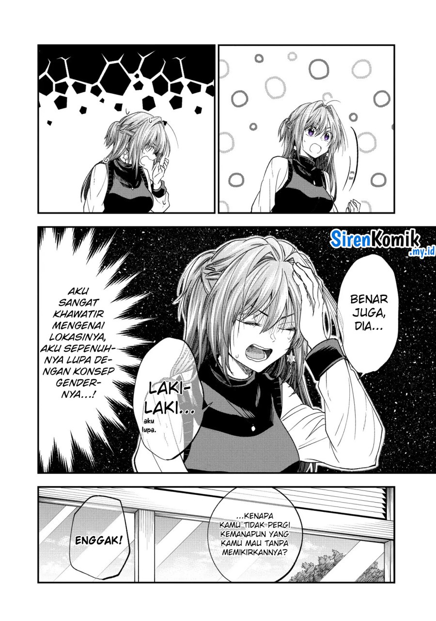 awkward-senpai - Chapter: 60