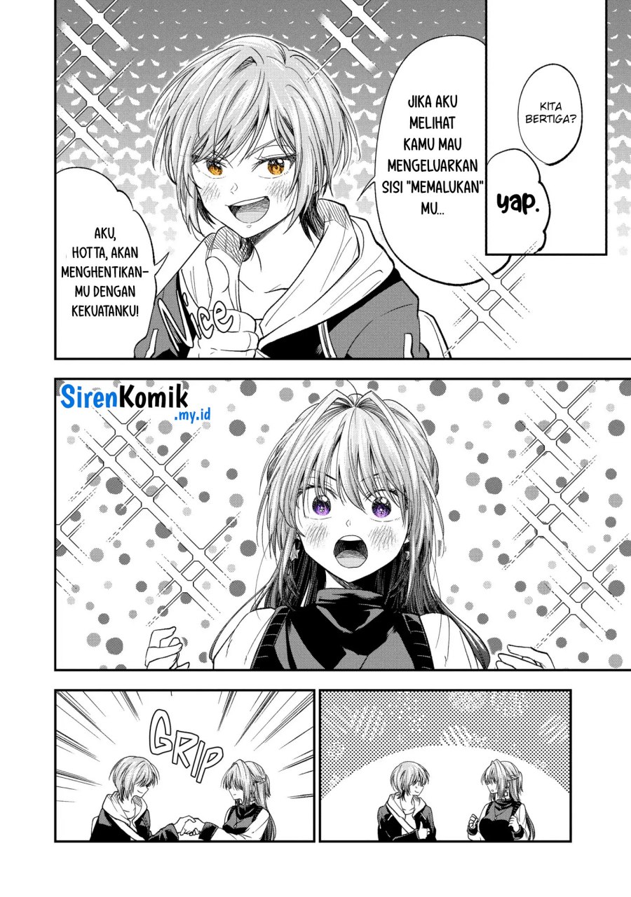 awkward-senpai - Chapter: 60