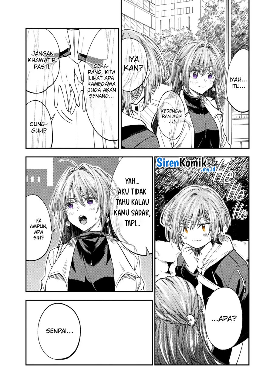 awkward-senpai - Chapter: 60