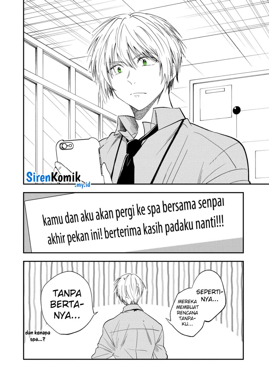 awkward-senpai - Chapter: 60