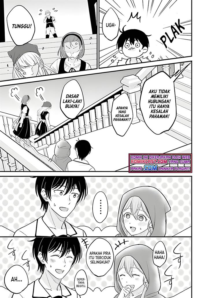 kyutei-kajishi-no-shiawase-na-nichijou - Chapter: 5