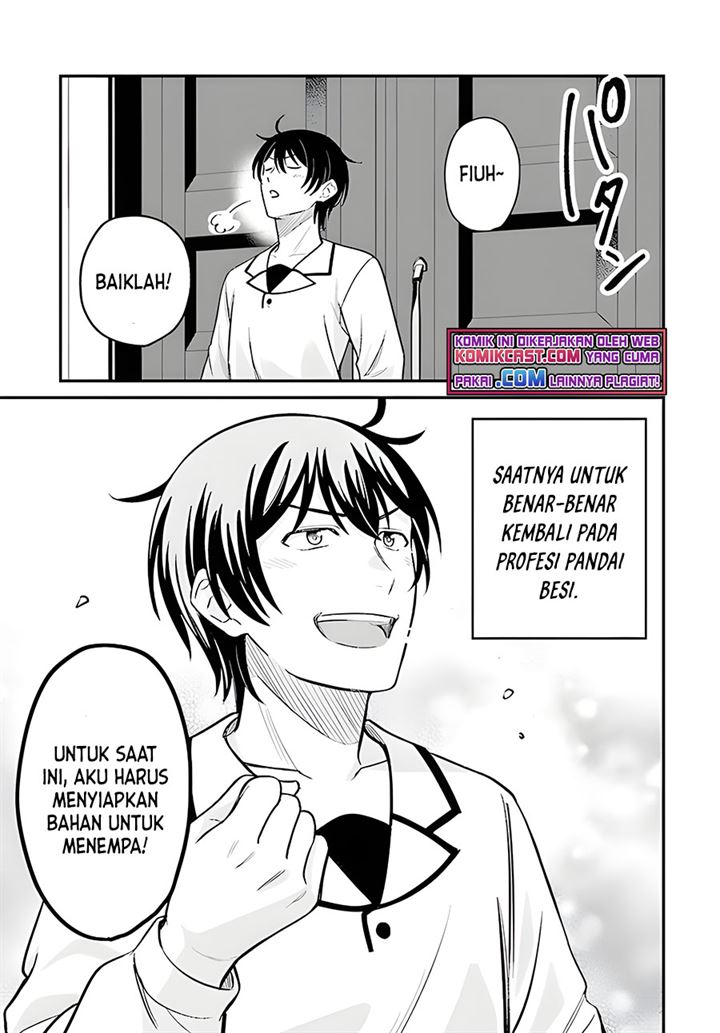 kyutei-kajishi-no-shiawase-na-nichijou - Chapter: 5