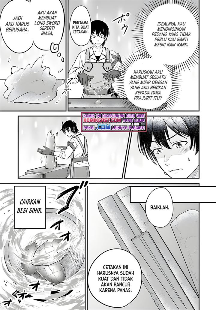 kyutei-kajishi-no-shiawase-na-nichijou - Chapter: 5