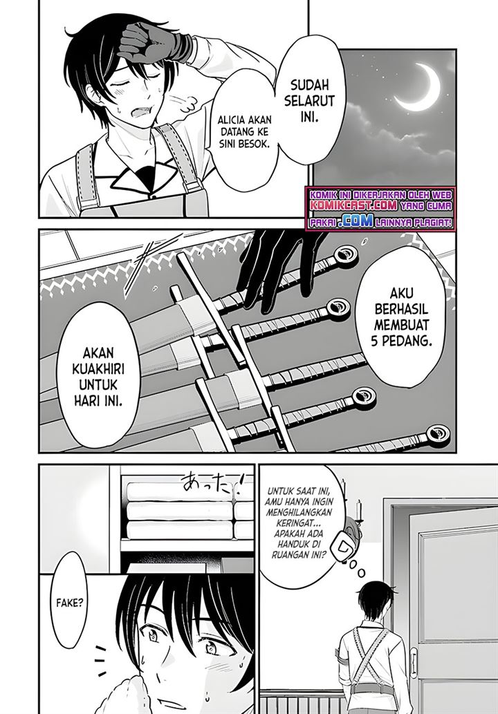 kyutei-kajishi-no-shiawase-na-nichijou - Chapter: 5