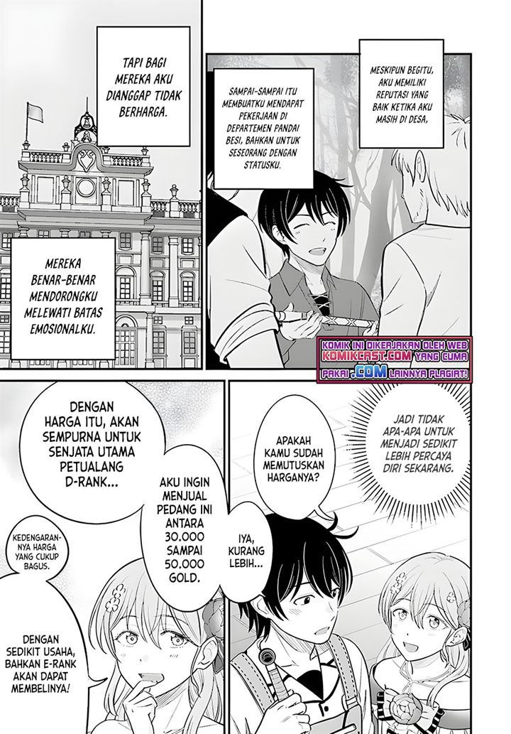 kyutei-kajishi-no-shiawase-na-nichijou - Chapter: 5