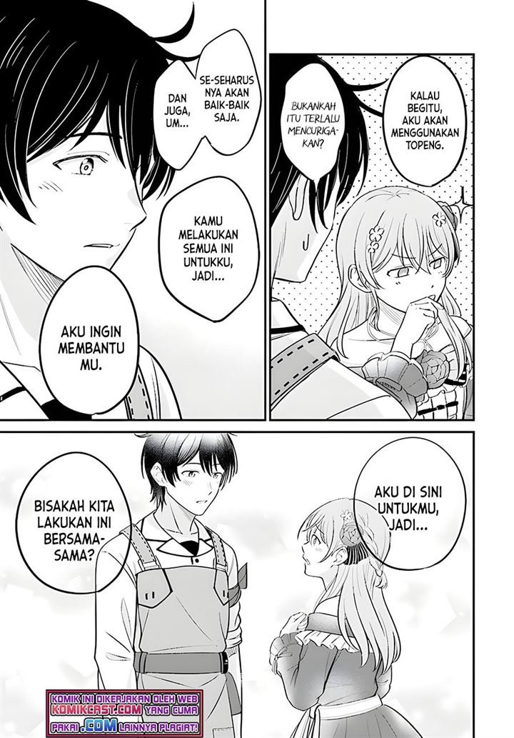 kyutei-kajishi-no-shiawase-na-nichijou - Chapter: 5