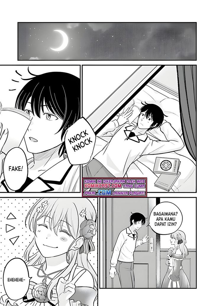 kyutei-kajishi-no-shiawase-na-nichijou - Chapter: 5