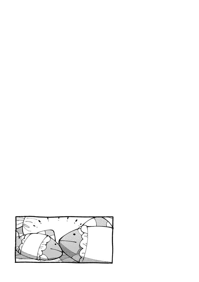 sorajirous-untitled-cat-maid - Chapter: 6.9 End