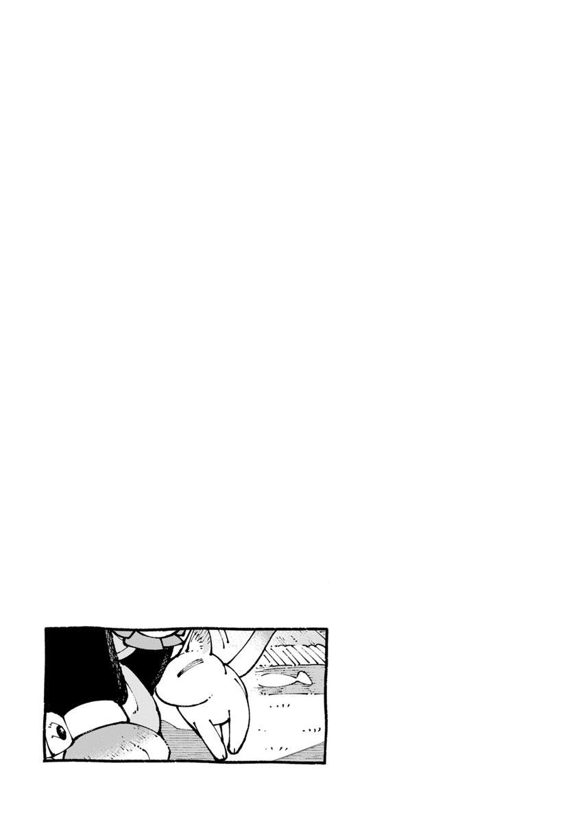 sorajirous-untitled-cat-maid - Chapter: 6.9 End