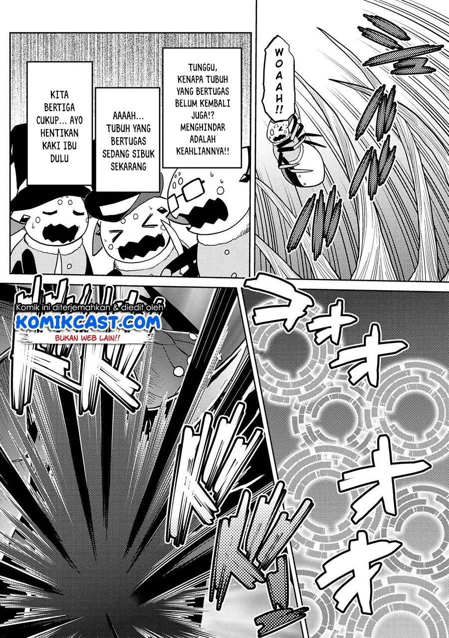 kumo-desu-ga-nani-ka - Chapter: 47.1